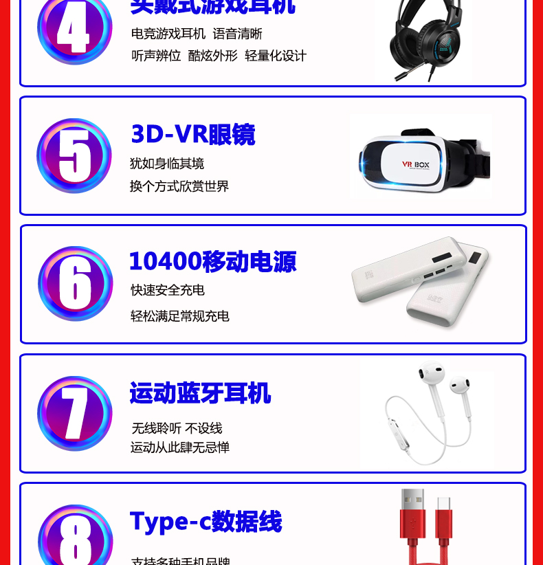 12 lãi suất miễn phí + giảm 300 nhân dân tệ vinh quang vinh quang ma thuật 2 điện thoại di động chính thức lưu trữ ma thuật 2 vinh quang ma thuật 2 Magic 2 mới V20 Huawei slide maj kỳ lân 980