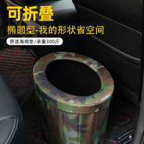 Car toilet adult emergency folding toilet portable toilet outdoor curing agent toilet wagon for deodorant