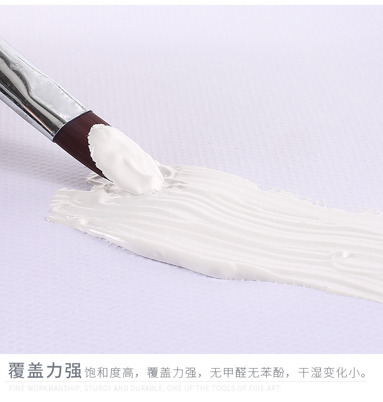 G-1300 Gouache Pigment Подробности New_06.jpg