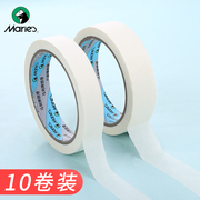 Marley Masking Tape Art Sinh viên Vẽ tranh đặc biệt Phun sơn Mặt nạ Không dấu vết Vẽ tay Màu nước Vẽ tay Phác thảo Bột màu Hàn Mỹ Băng giấy Nhăn Giấy dính Giấy trắng Dán cho Sinh viên May đẹp băng keo giấy 2 mặt