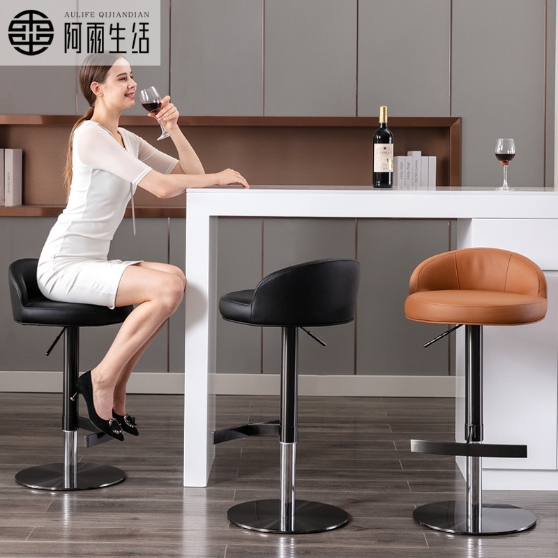 Rain Life Stainless Steel Bar Chair Modern Minima Home Bar Chair Willpower Minimalist Lifting Light Lavish Footstool