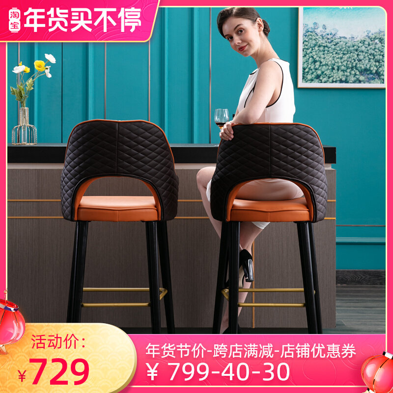 A Yu life Nordic light luxury bar chair American high foot chair high solid wood bar stool simple home stool