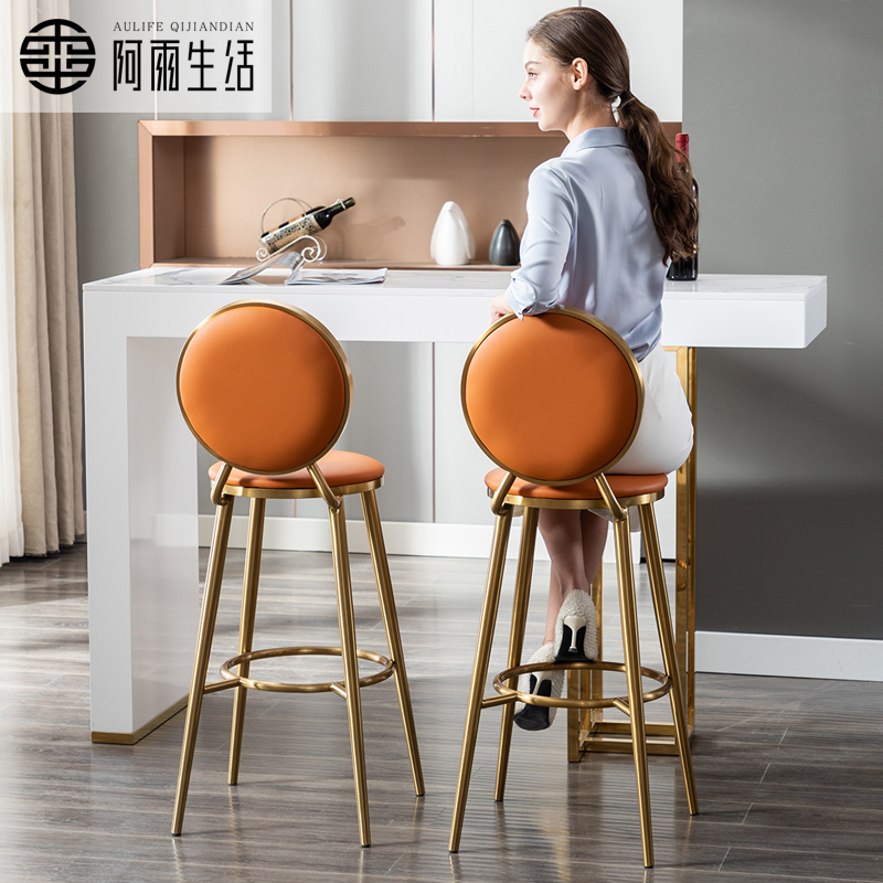 A rain life Nordic light luxury bar bench chair modern simple fashion bar chair back gold stainless steel high stool