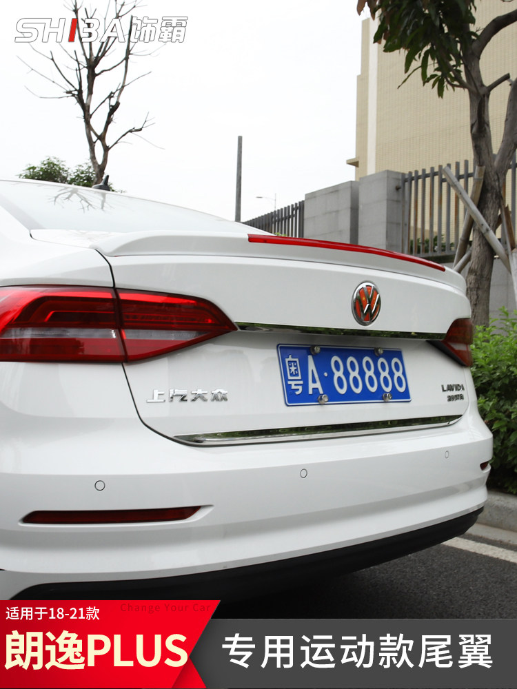 18-21FOSS Langyi plus tail modification after sports fixed wind wing decoration Auto supplies accessories explosion change outside