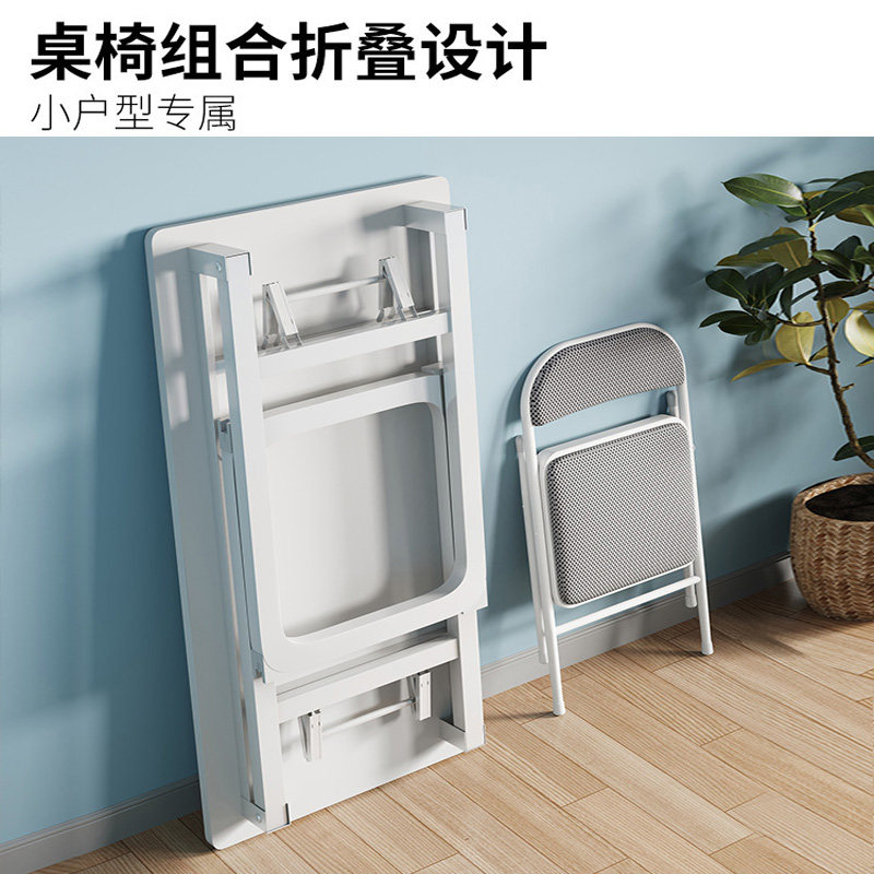 Computer desk Desktop Home Folding Table Girls Bedroom Small Desk Study Long Strip Table Simple Desk