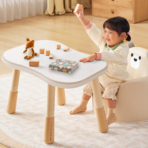 Peanut table childrens reading table can be lifted and adjusted kindergarten special handmade table baby early education game small table
