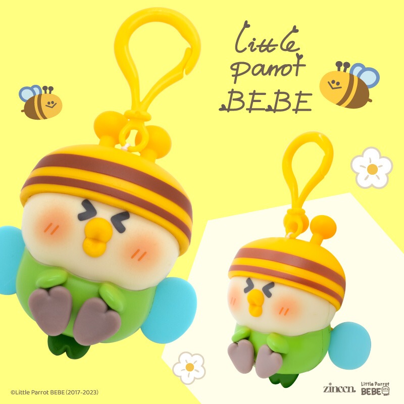 In-Stock Small Parrot Bebe Pendant Keychain Bee Retractable String Bag Accessory Cute Toy Doll