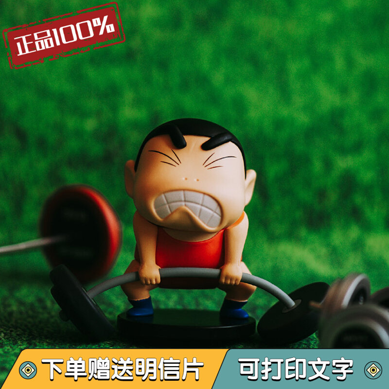 Crank Little New Blind Box Career Series Doll Model Surrounding Doll Toys Confirm Desktop Swing Spot Gift