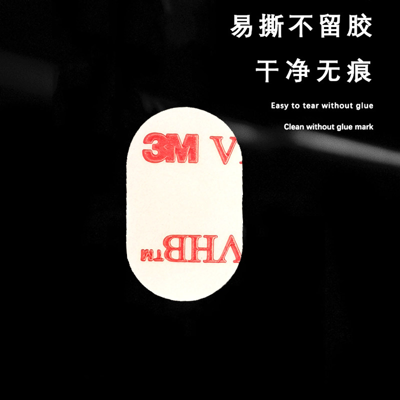 No-mark adhesive nanoglue 1: 1 give away (can be used for fixing the table top or in the car)