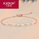 Vòng chân bạc KXDUN925, bạc sterling, vòng chân hạt tròn đơn giản phiên bản Hàn Quốc, rừng sinh viên mỹ nữ giả ngọc XJ0728 - Vòng chân