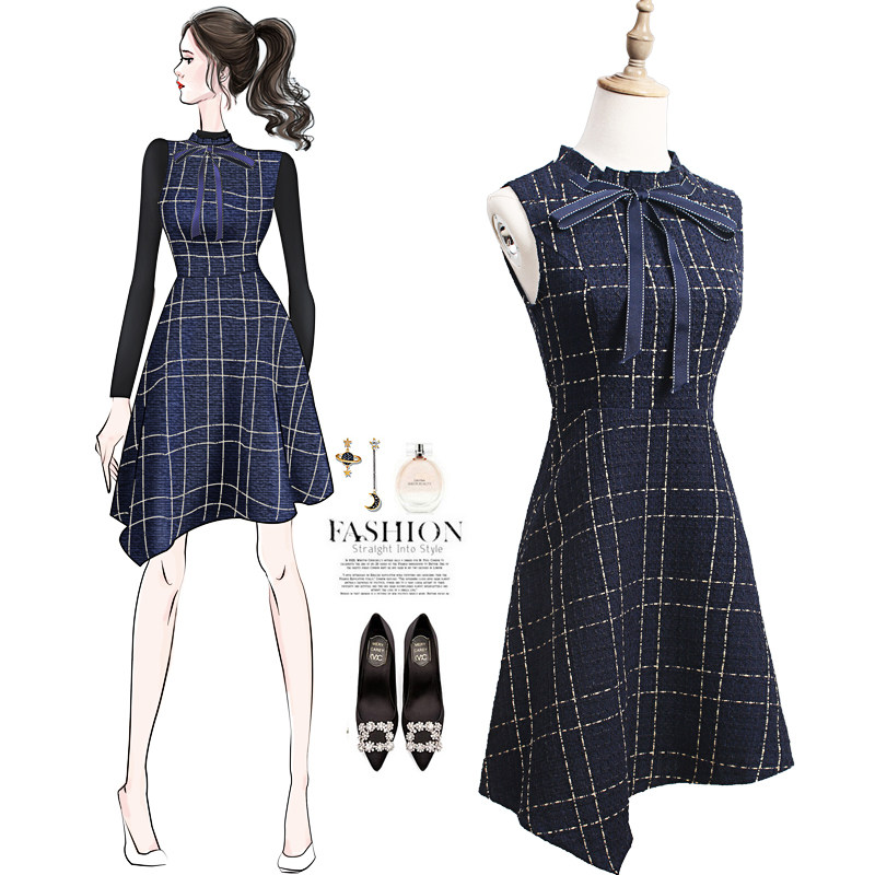 Woolen dress female autumn and winter socialite temperament small fragrance two-piece suit baby bag vest vest skirt sleeveless