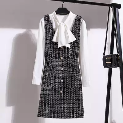 Hairy dress women 2020 spring dress French retro two-piece foreign school age reduction Korean version of vest skirt