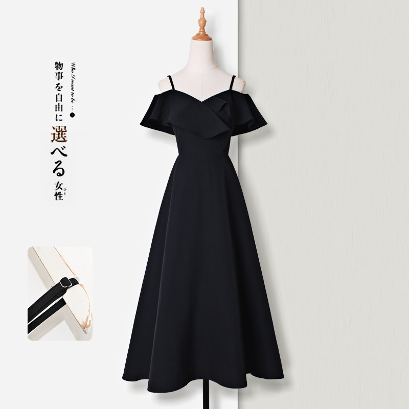 Hepburn Wind Dress Female French Shoulder Shoulder Small Black Dress Summer Slim Skin Renaissance