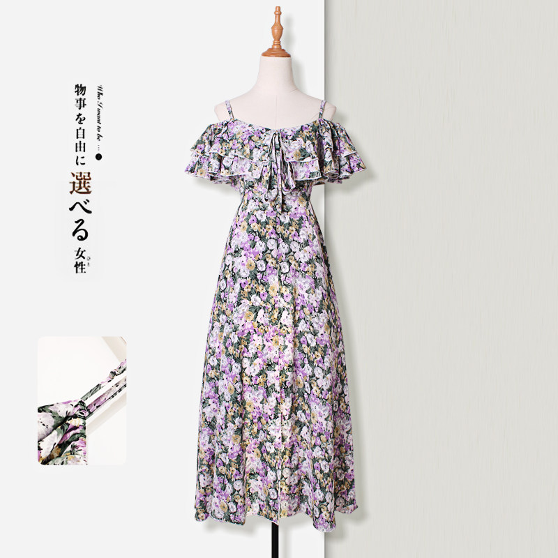 Purple dress female snow spinning slime daisies French vintage potato potato in summer with thin skirt and ankle
