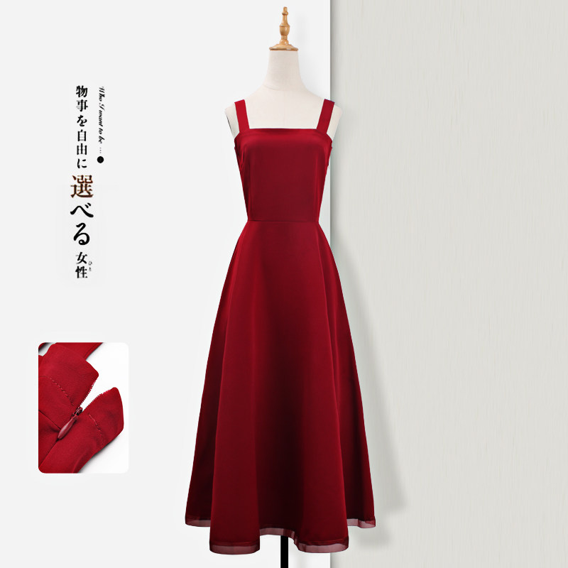 Sling dress female Hepburn style French red summer slim long skirt age-reducing terrier orange first love skirt forest temperament