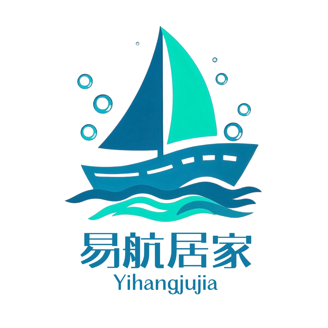 易航居家清洁的LOGO