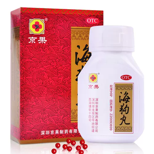 京果 120 зерна таблеток Haigou*1 коробка теплой почечной талии и колена, мягкий дефицит янга, усталость, астма, усталость, не -капсула