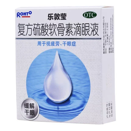 Mentholatum Le Dunying Hợp chất Chondroitin Sulfate Thuốc nhỏ mắt 13ml Mệt mỏi mắt Khô mắt - Thuốc nhỏ mắt