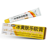 健沛优 Zhizhi Binghuang Skin Skin Tearn Мазь 20G*1 ветвь/коробка дерматита экзема псориаз грибковая инфекция