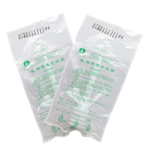 Крем из молока Cymezole nianzhaida waginite waginite unching и покалывание красного цвета.