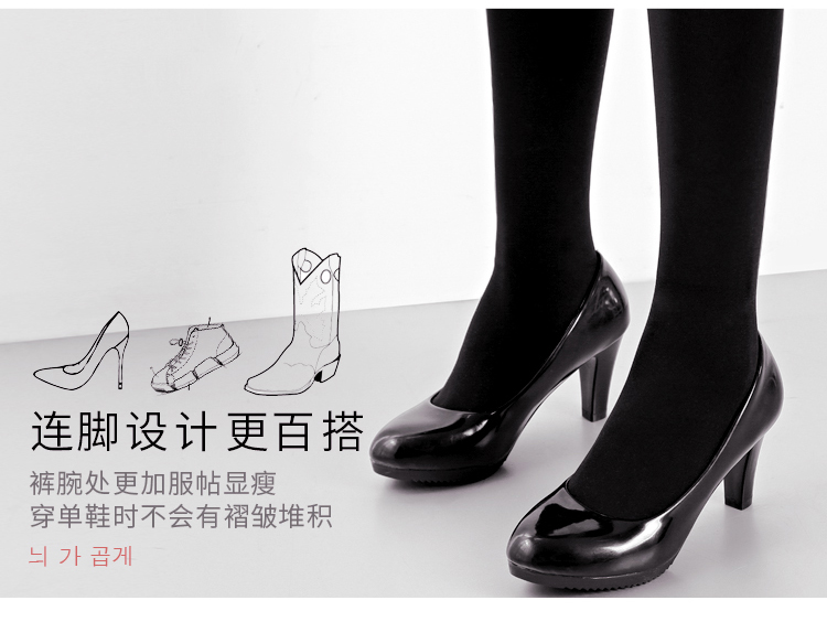 Vớ Hàn Quốc vớ mùa xuân và mùa thu vớ của phụ nữ phần mỏng chống móc mảnh cơ thể vớ màu đen thịt màu áp lực vớ chân vớ tất noel