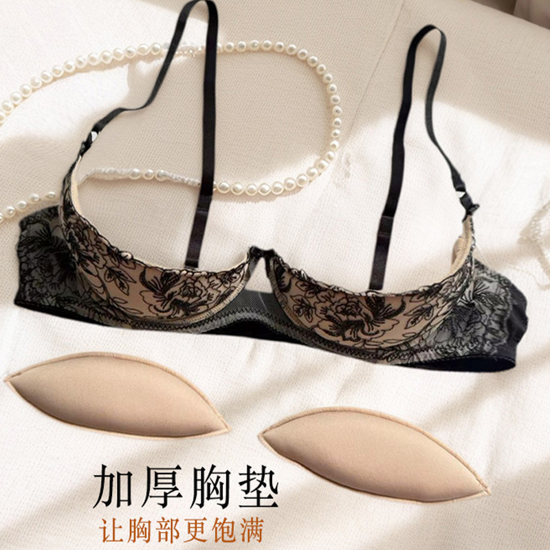 Embroidered Quarter Cup Small Bust Push-Up Bra Set Sexy Hollow-Out Pure Desire Bra 2025 New Model