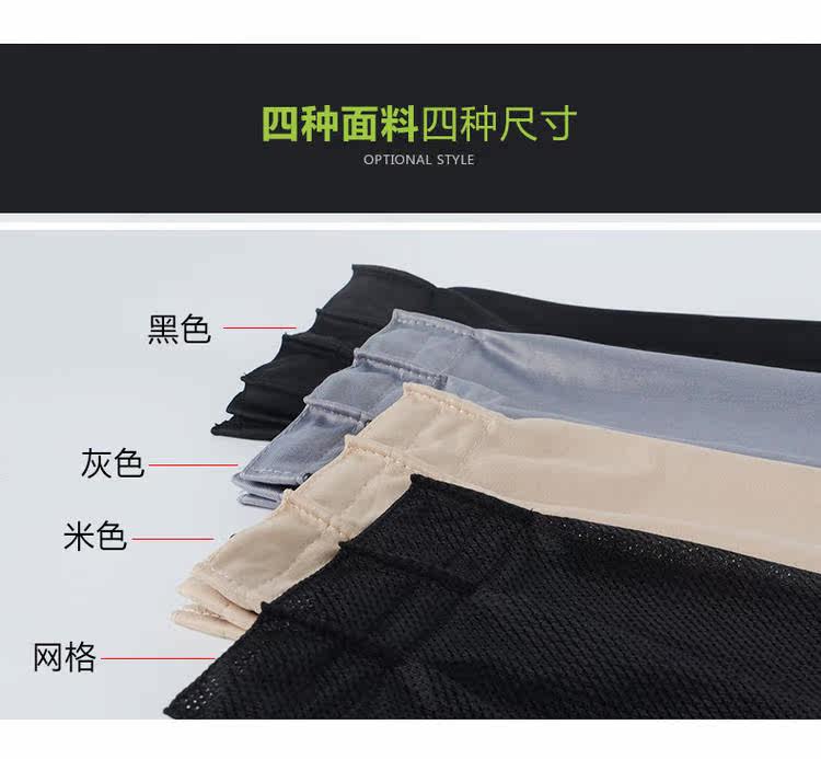 窗帘_08