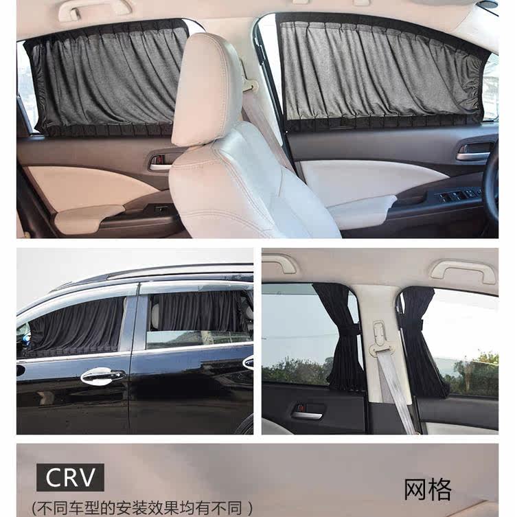 窗帘_19