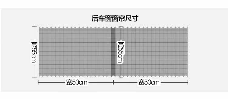 窗帘_10