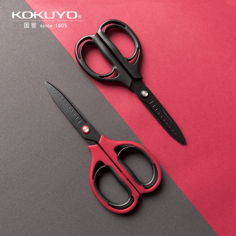 Miss Ben Guoyu air bomb scissors Simple small fresh hand account tape paper scissors Creative hand account tools