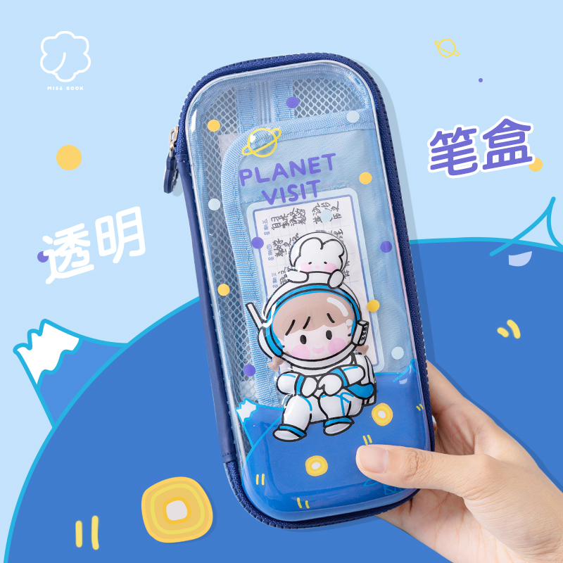 Lead pencil case high face value girl boy transparent multifunction student with EVA elementary school children online red pencil case