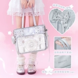 Оригинальная лента на одно плечо, вместительная и большая сумка через плечо, на каждый день