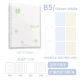 Четырехлистые клевер White + B5 [Blank + горизонтальная линия + квадрат]