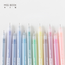 My Miss Color Unisex Pen Student Creative Cute Water Pen Korean Simple Ins Handbook Pen Stationery Supplies