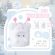Snow Monster Pink Cat-Byebye [Отрывная подарочная коробка]