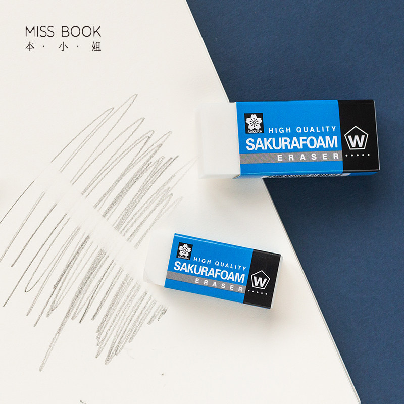 Miss SAKURA Japan Sakura student eraser clean without leaving traces Drawing painting special eraser