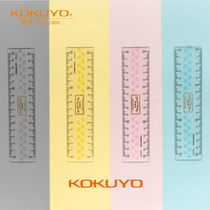 This Miss Japan Kokuyo National Reputation Light Color Cookie 20cm Acrylic Clear Straight Ruler Small Fresh Minimalist Ruler