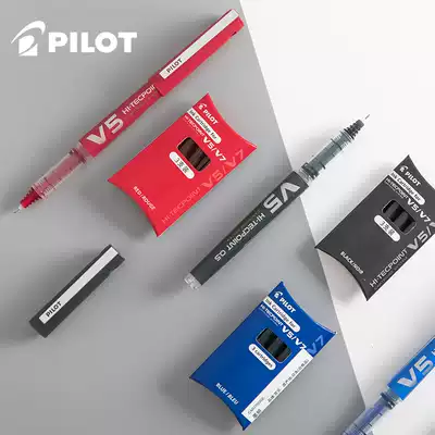 Miss Ben PILOT Baile water-based pen Color straight liquid student needle tube gel pen replaceable ink gall water-based ballpoint pen