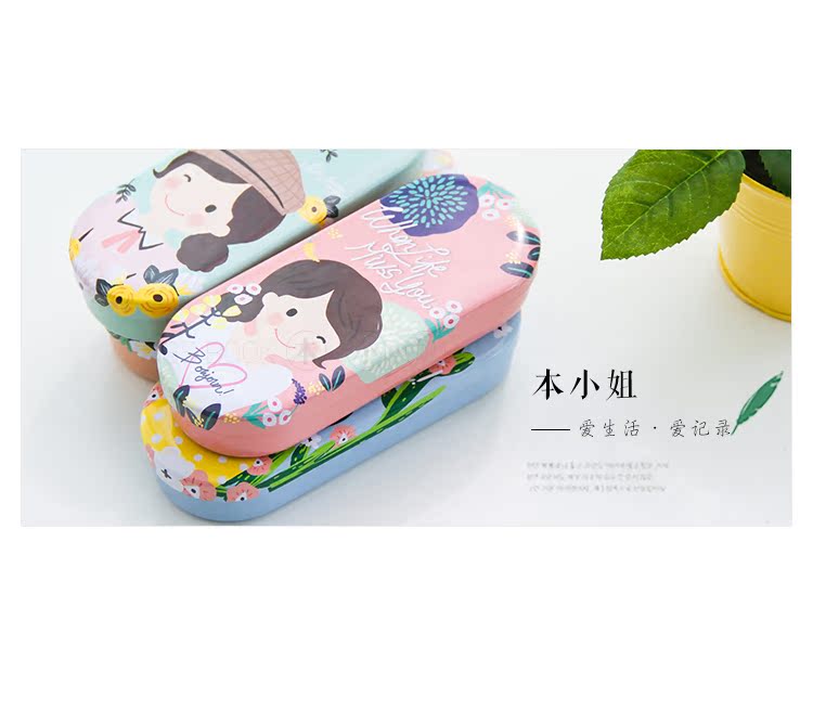 Etui à lunettes - Ref 1241517 Image 26