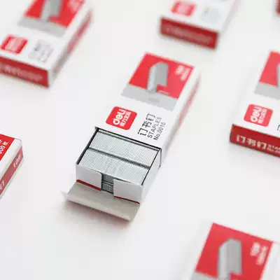 Miss Ben thickened 0010 staples Office stationery supplies No 10 staples 1000 pieces boxed universal type