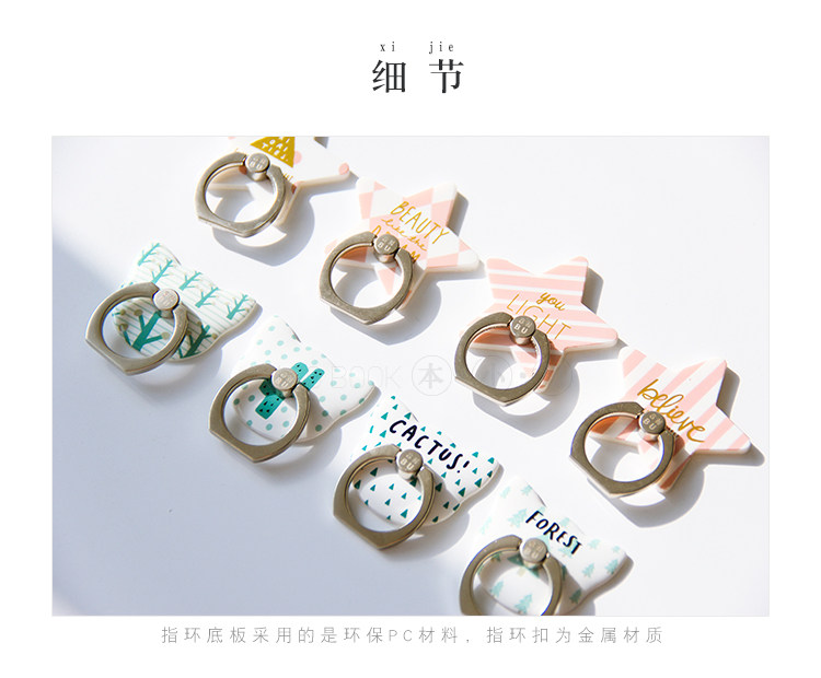 Support téléphone GSM - Ref 1363360 Image 8