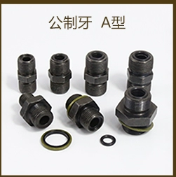 múp nối thủy lực Thủy lực Yonghua tiêu chuẩn ferrule bên ngoài khuỷu tay 1C9 1D9 6C9 sợi mét nhẹ và nặng Kết nối ống H đầu nối nhanh thủy lực các loại khớp nối thủy lực