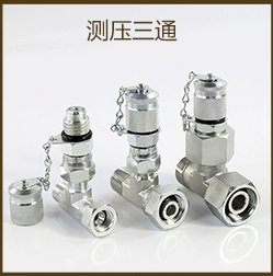 múp nối thủy lực Thủy lực Yonghua tiêu chuẩn ferrule bên ngoài khuỷu tay 1C9 1D9 6C9 sợi mét nhẹ và nặng Kết nối ống H đầu nối nhanh thủy lực các loại khớp nối thủy lực