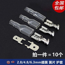 2 8 4 8 6 3mm spring reed sheath battery connector boat switch cold-pressed terminal connector