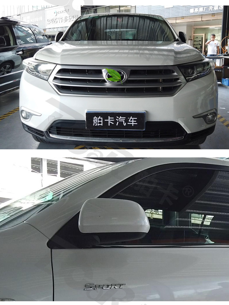 Tmall details_18.jpg