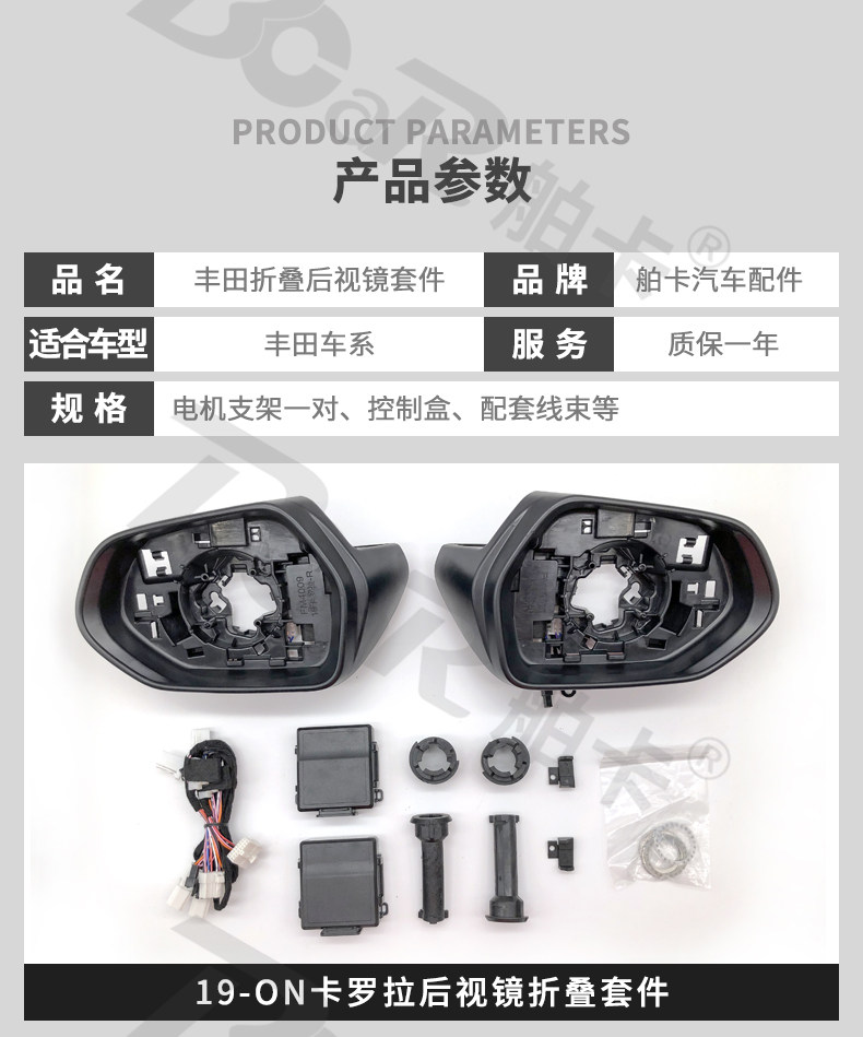 Tmall details_10.jpg