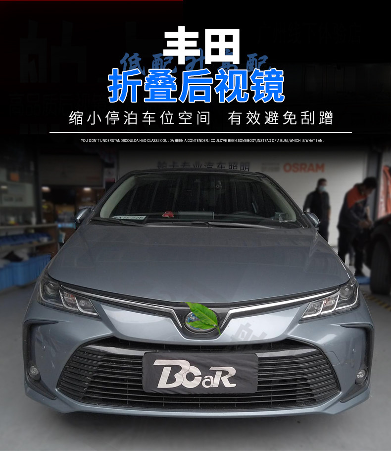 Tmall details_02.jpg