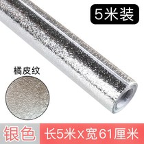 Cabinet cabinet waterproof self-adhesive cabinet kitchen stove oil-proof Lu Po tin foil paper moisture-proof pad aluminum sticker aluminum foil paper
