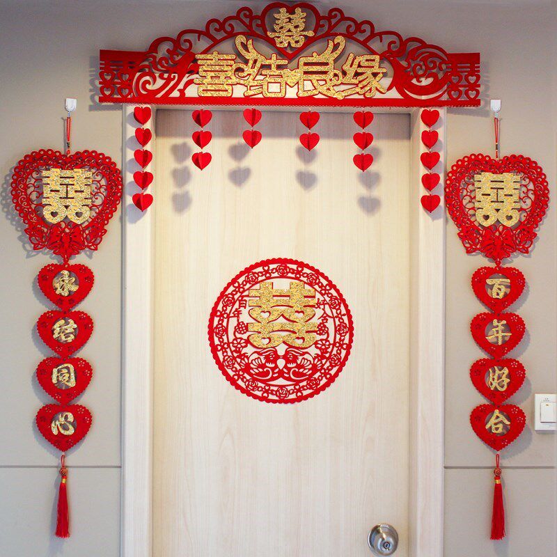 Happy word marriage pull flower romantic decoration door curtain stairs supplies wedding room outdoor yard balloon hundred years good marriage