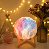 Bedroom bedside moon starry sky night light birthday gift female girlfriend male classmate friend creative meaning special